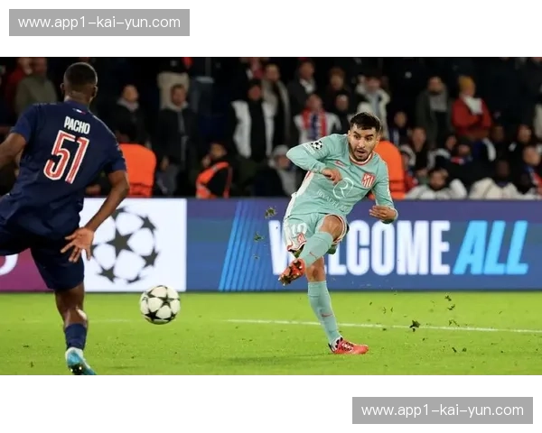 巴黎圣日耳曼凭借埃梅里关键远射 主场力克里尔巩固榜首优势