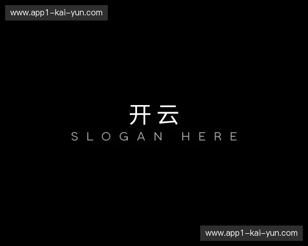 关于开云官方网站